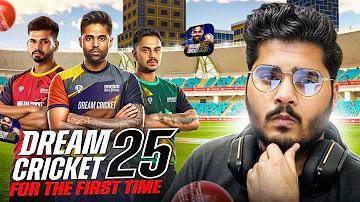 কিভাবে ফেয়ার গেম খেলা যায়