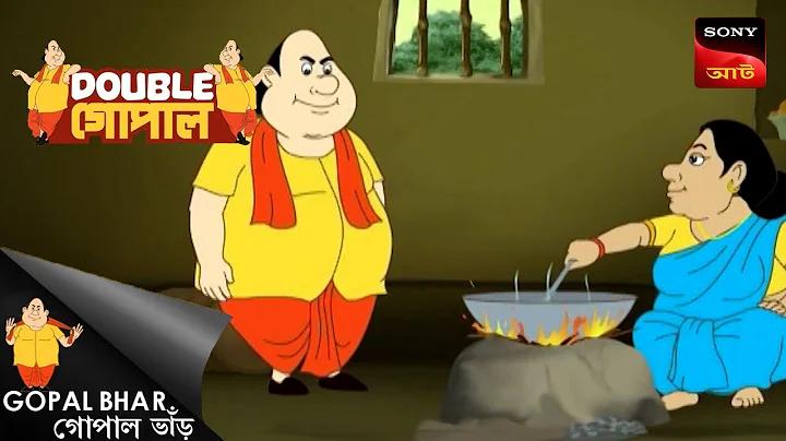 টাকা দিয়ে টাকা ইনকাম
