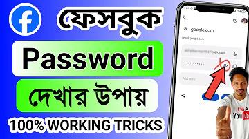 পিজি স্লট খেলতে ট্রায়াল
