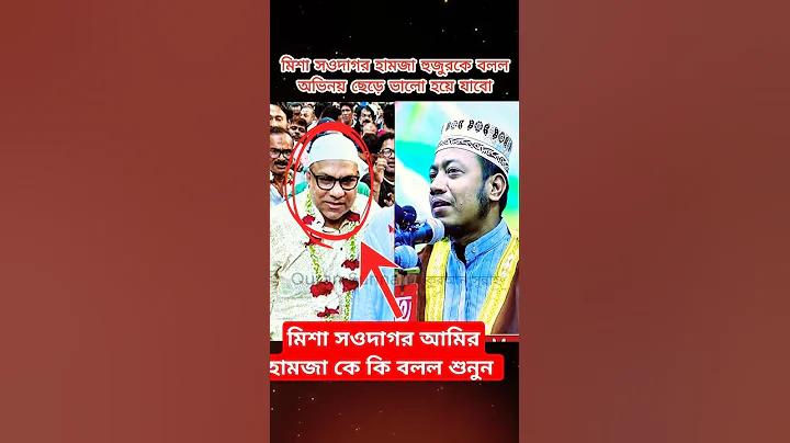 রাশিয়া-ইউক্রেন যুদ্ধ লাইভ