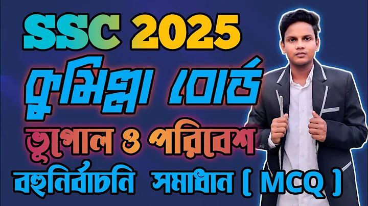 joker123 ফ্রি ক্রেডিট
