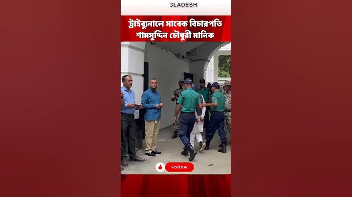 খতিয়ান তুলতে কত টাকা লাগে