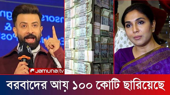 ভারত চীন যুদ্ধ লাইভ