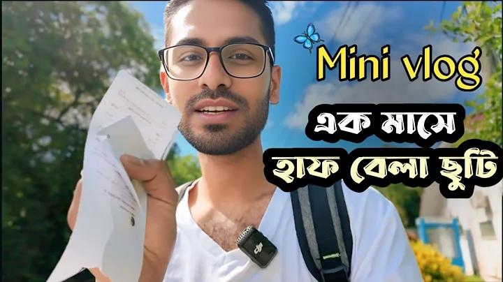 লগইন ফেসবুক
