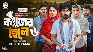 অফিসিয়াল ওয়েবসাইট [বোনাস 125% + 250 FS] - Glory Casino