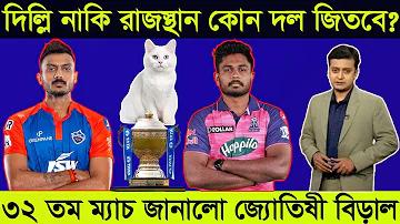 টিভি অনলাইন 23