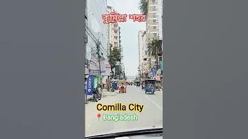 মেম স্লট