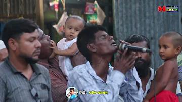 দ্বিতীয় বিশ্ব কি