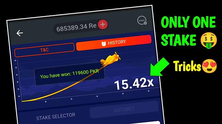 1xbet অ্যাপ ডাউনলোড