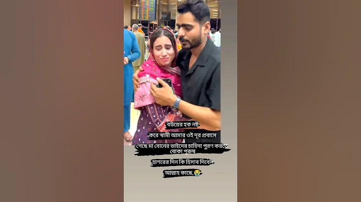 আসল টাকার ক্র্যাপস এর জন্য সেরা অনলাইন ক্যাসিনো