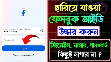 লাইভ ক্যাসিনো স্লট