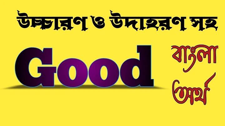 আইপিএল লাইভ দেখার অ্যাপস
