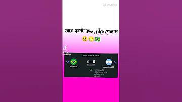 নিদ্ বড় লগইন