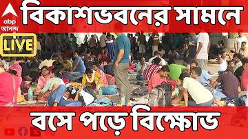 ক্রেক্স লাইভ