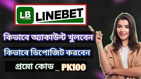 স্লট xo 777
