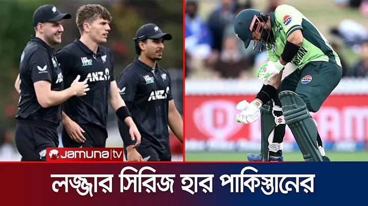 সেগেমস ২০২৩ পুরুষ ভলিবল সরাসরি দেখুন