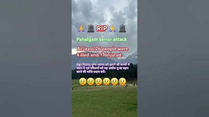 বুয়েং ইয়িতো