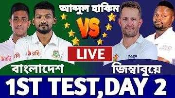 জিওম্যাসেজিং অ্যাপ