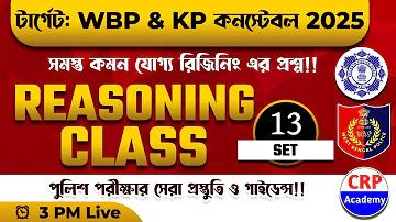 ফ্রি এমবি অ্যাপ