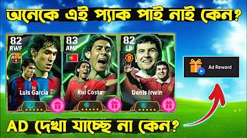 ওয়েব স্লট জনপ্রিয় ১ নম্বর