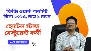 গেম নতুন
