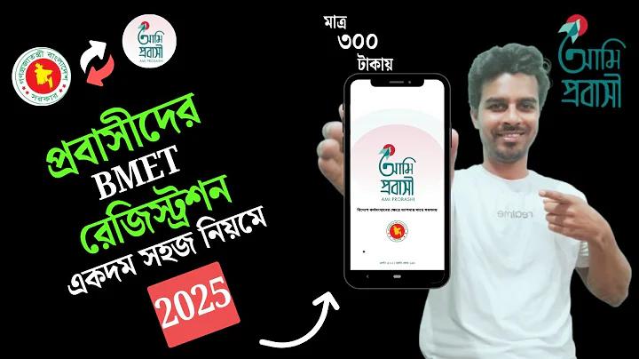 অপু বিশ্বাস হট লাইভ