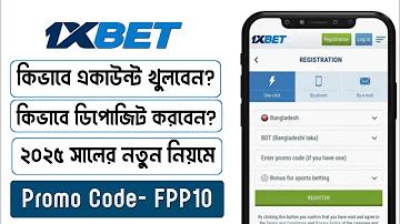 ভিপিএল লাইভ 2022