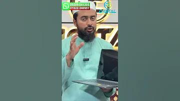 Passkey ব্যবহার করা উচিত