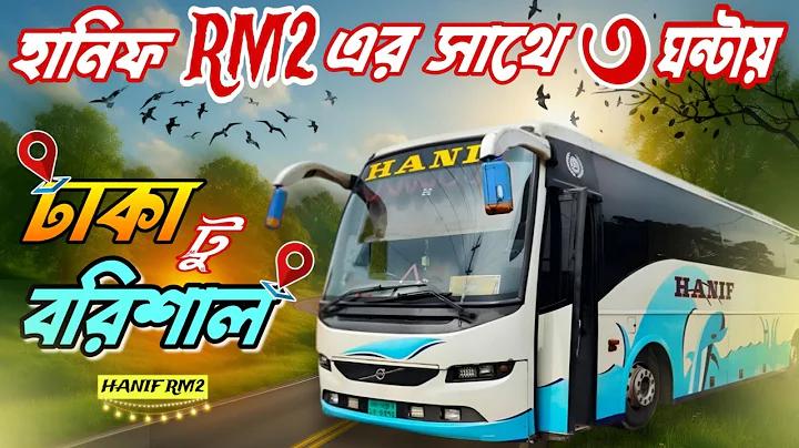 লাউ লটারি ওয়েবসাইট নিবন্ধন করুন