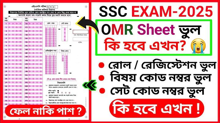 প্রথম স্থানীয় ওয়েব স্লট
