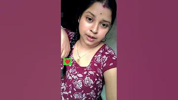 বিকাশ আইডি