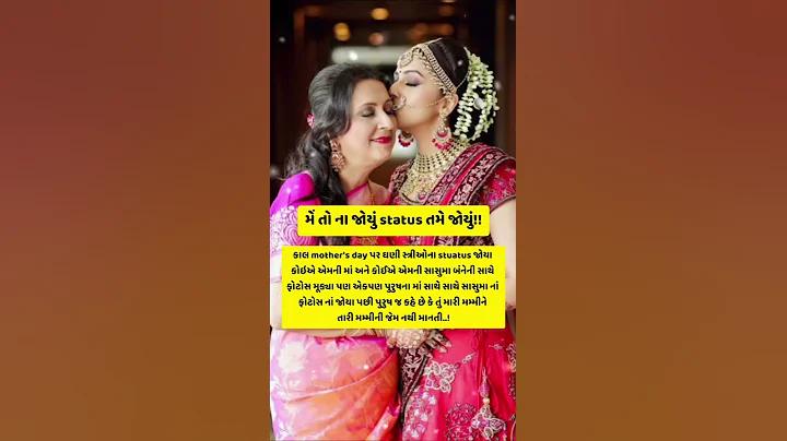 ১৪ তম গ্রেডে বেতন কত