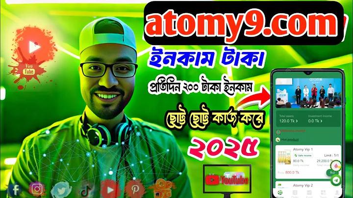 লাইন বেট হলো সেই পরিমাণ বাজি যা আমরা ঝুঁকি নিয়ে বেছে নিই Here's the translation of your text to Bengali: