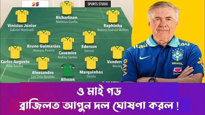 নো-ডিপোজিট বোনাস ক্যাসিনো - CasinoBetting.Live