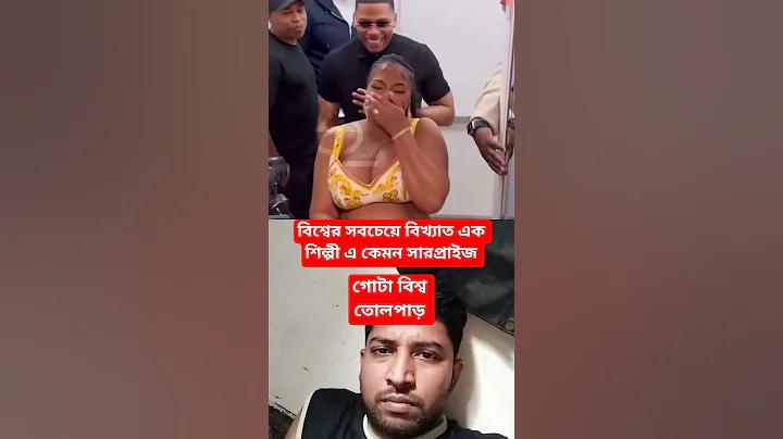 দর্শনীয় স্থান মৌলভীবাজার