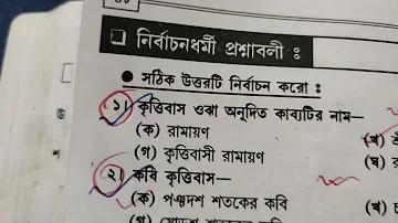 পিজি ওয়েবসাইট