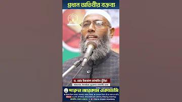 মোট ওয়েব স্লট স্পিনিক্স