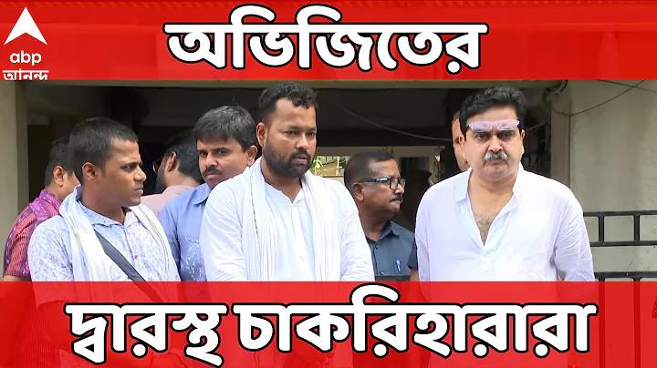 যমুনা টিভি লাইভ স্ট্রিমিং