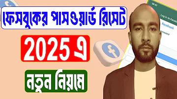 ক্রিকেট বাজির অভিজ্ঞতা শেয়ার করা