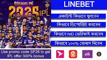 পিজি স্লট এশিয়া