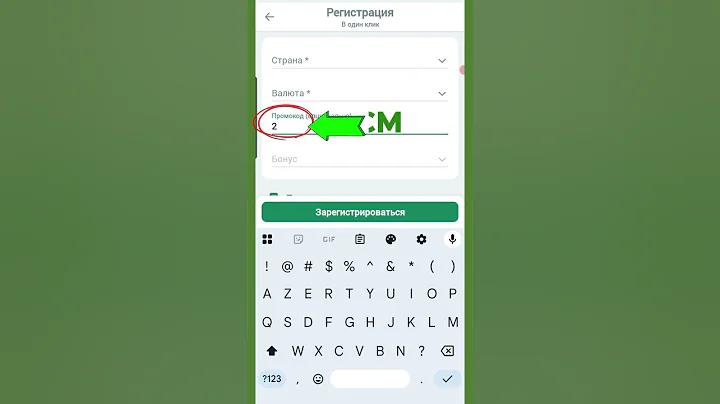 mostbet bd. com