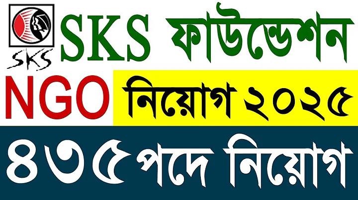 KRIKYA VIP | হেডলাইন ত্রিপুরা লাইভ