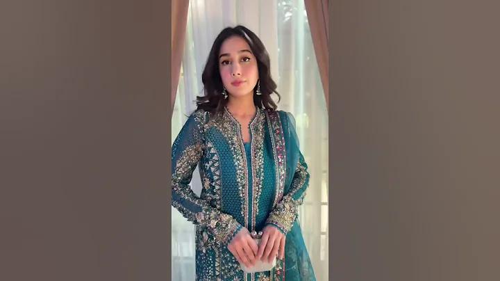 ওয়েব-পণ অনলাইন