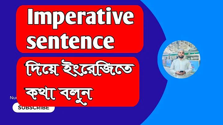 স্ব পরিবার