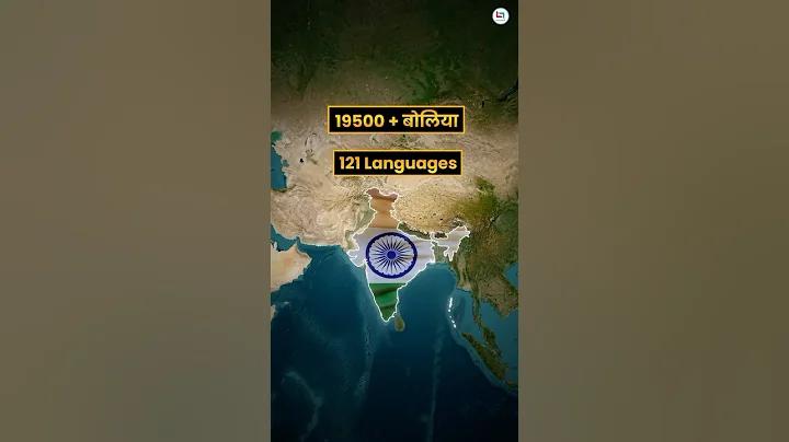 জলদানব স্নান গেম, কিনে রাশভরা লটারি