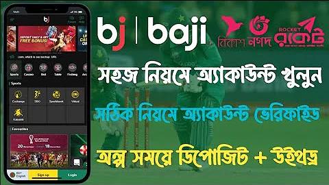 গেমস স্লট পিজি ভেঙে সহজে