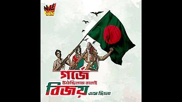 ৩ সংখ্যার শেষের সাথে ১ নম্বর পুরস্কার পেলে টাকা পাবেন কিনা
