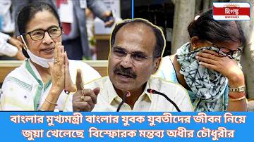 ইউফাবেটের প্রবেশদ্বার