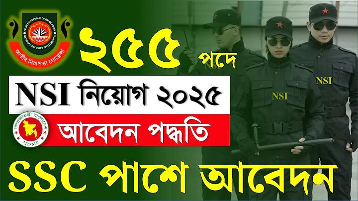 ফ্রি স্পিন কোন ডিপোজিট বোনাস ইন Vavada 2024 সালে