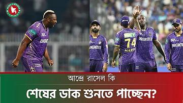 জাতীয় ঐক্য
